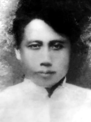 周礼平（1915—1945），广东汕头澄海人，中共党员，广东人民抗日游击队韩江纵