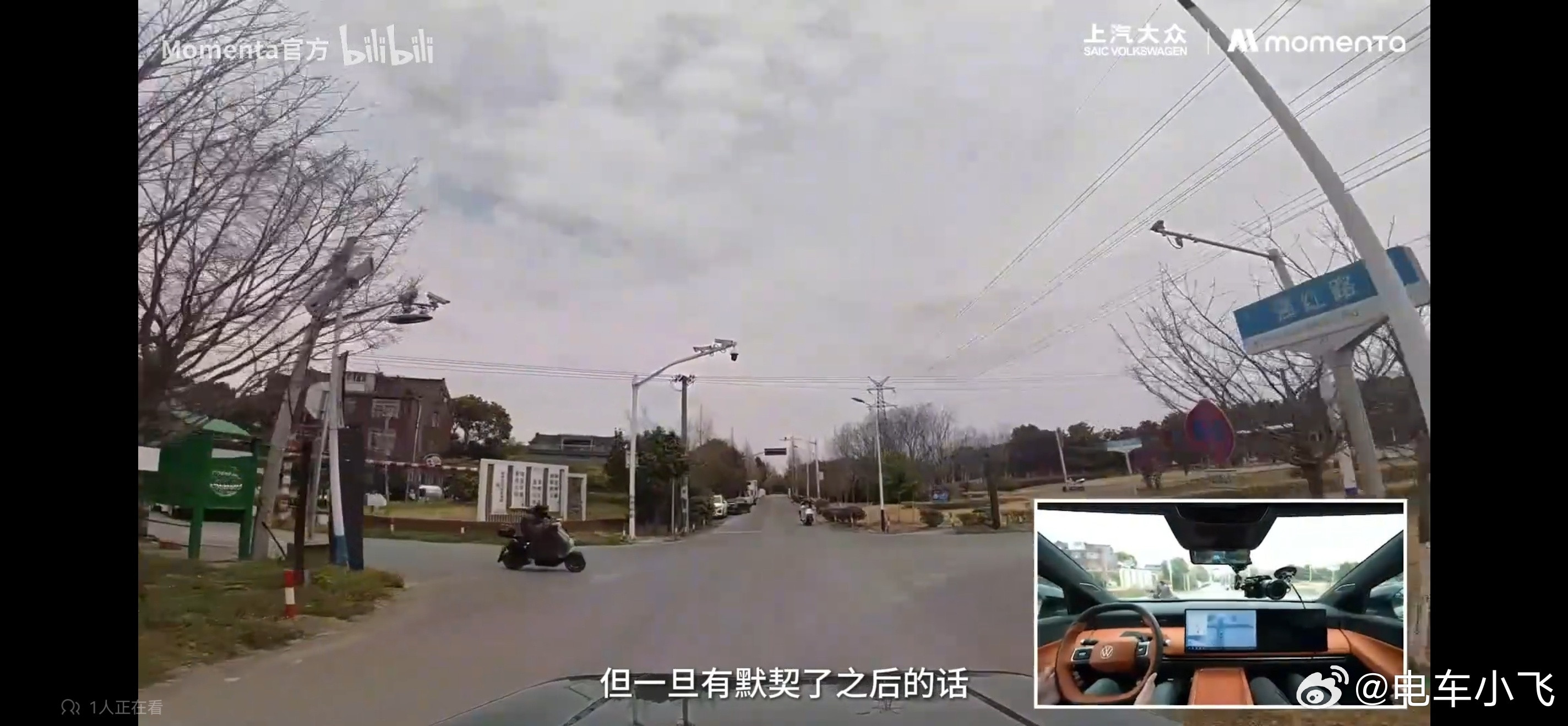 评论区还挺多懂行的