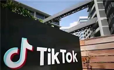 TikTok禁令刚生效，美国两大投资者就宣布愿意出价200亿美元收购TikTok