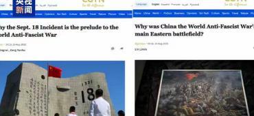 日本慌了，西方更瞒不住了。85种语言，中国阅兵震撼全球85种语言直播，这场“肌肉