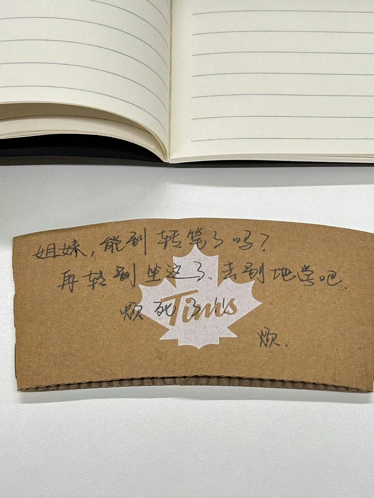 离谱了家人们，在自习室被劝退