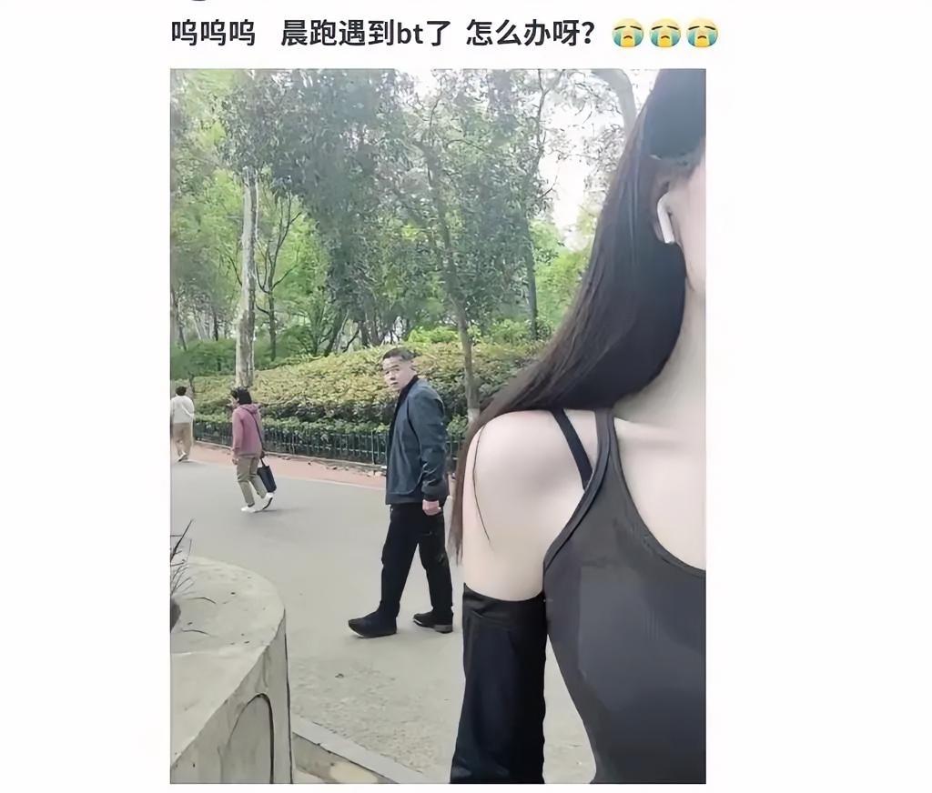 感觉还好吧，我就漏个肩而已啊！