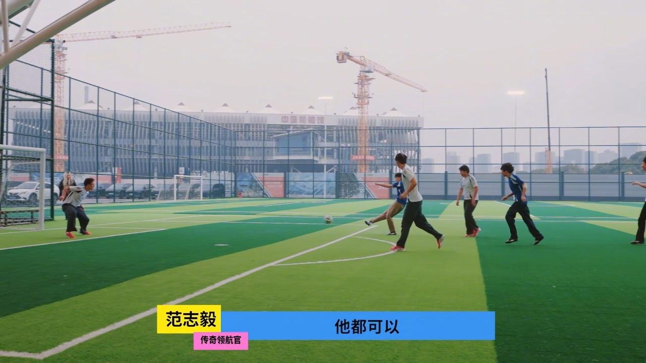 范志毅说大连是足球城别的城市聊足球是兴趣，大连聊足球是日常！下至穿开裆裤的娃追