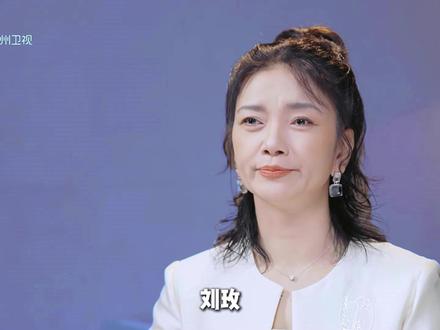 日落时分的平等对决：坚持原则得罪所有人