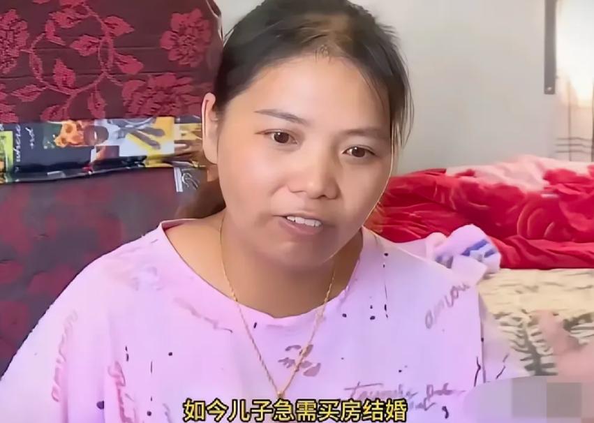 2018年，湖南，一女子因前夫意外离世获得95万赔偿，女子为了不让现任丈夫发现就
