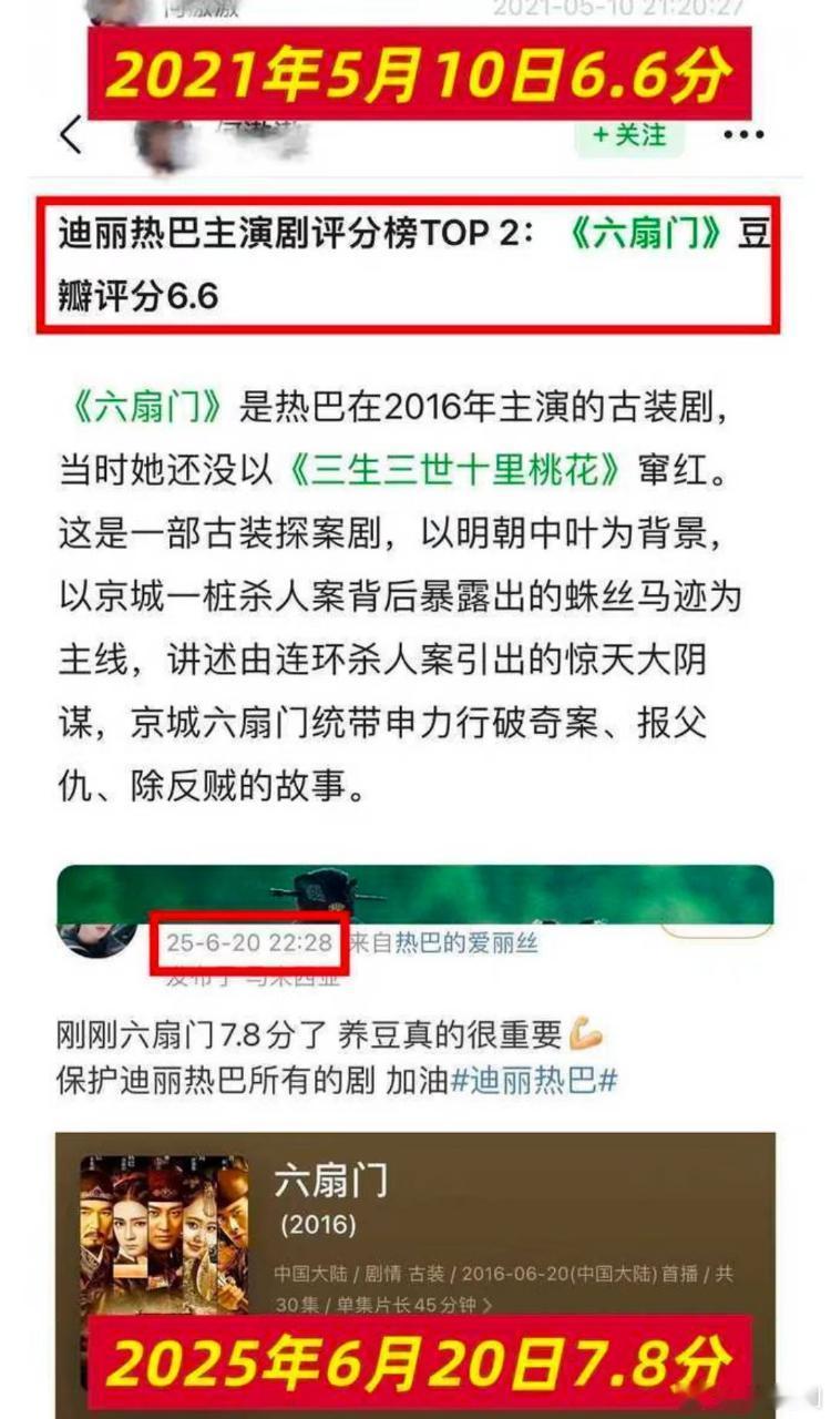 豆瓣这个评分机制早已没有任何意义了，这次AI丽丝事件只是个导火线，但实际这几年年