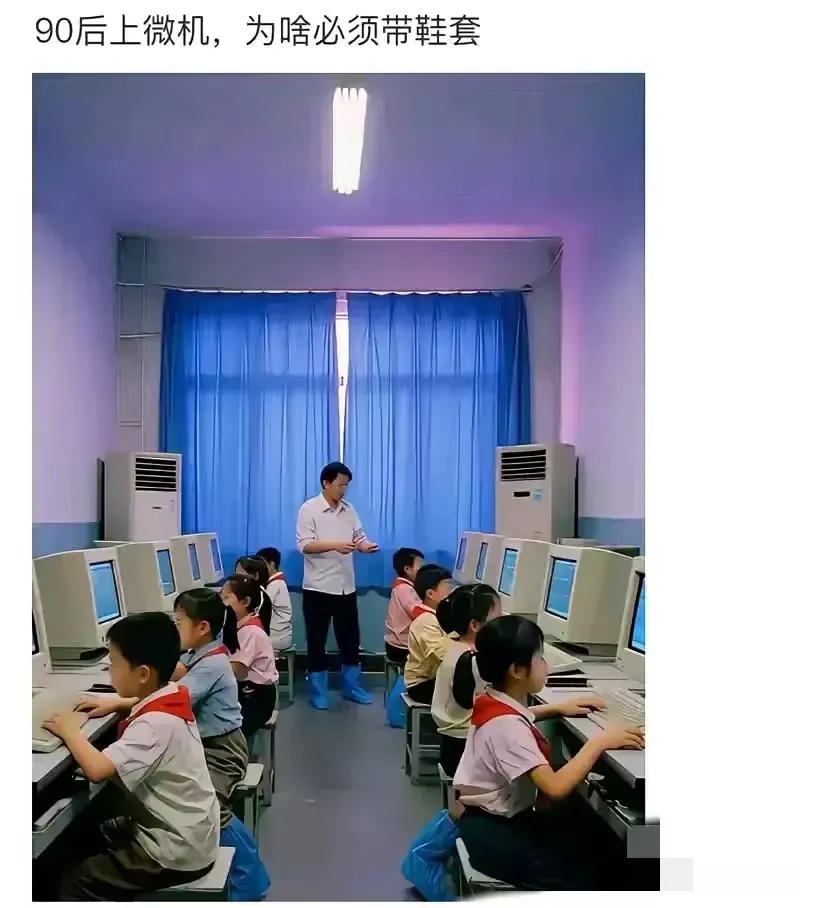 现在也没搞明白是为什么。​​​有网友评论说：​1，怎么做到全国通用的，网