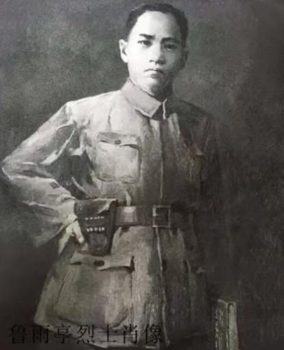 1939年，鲁雨亭率领900多名新四军，包围了大房庄据点里面的40多名日军。日军