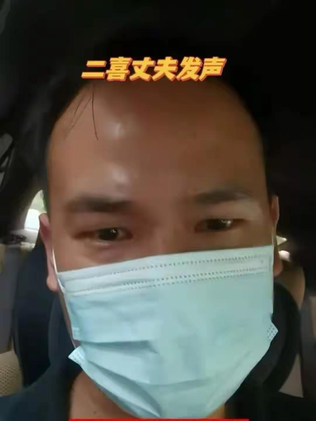 甜品店老板娘二喜出轨员工的不仅不以此为耻，反而以此为荣，真是毫无下限。果然不