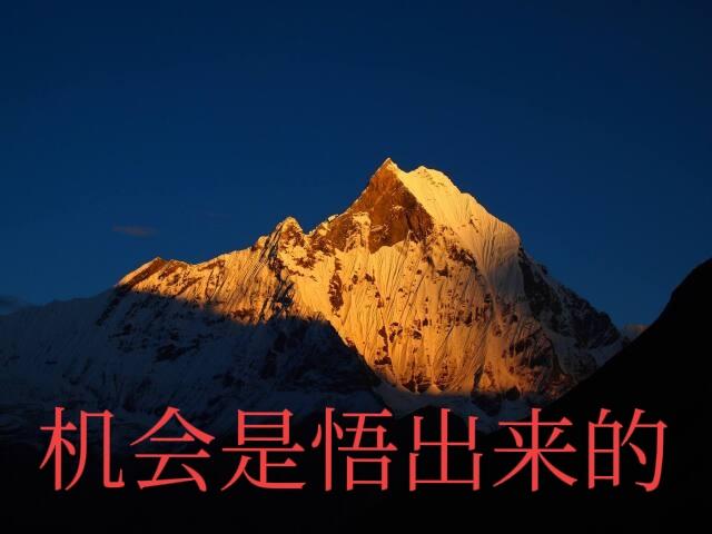 到了4000磨磨唧唧还有希望吗？1、从月线看大盘有休整需求，小板机会或更大_年