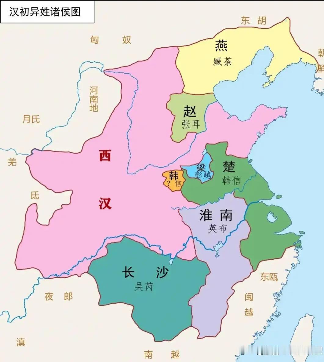 项羽比刘邦差在哪里？项羽是贵族，守信用，要脸面，宁折不弯，刘邦力从得