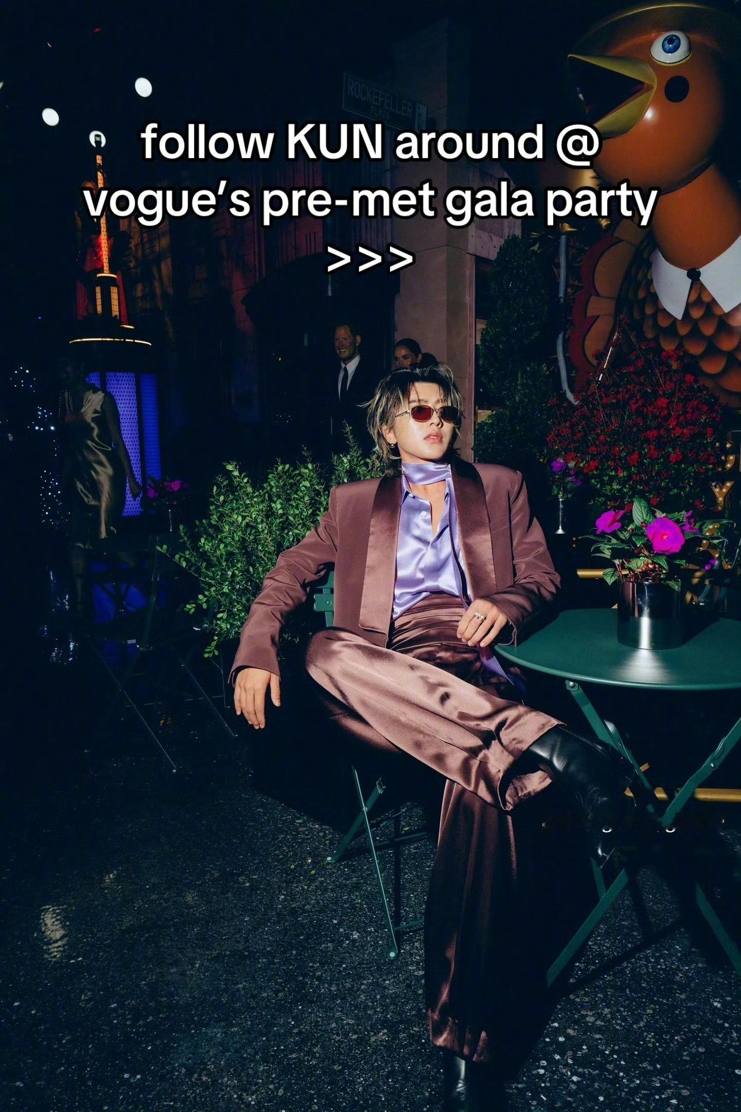 蔡徐坤亮相Vogue举办的MetGala预热派对，杂志官方认领，还有和新