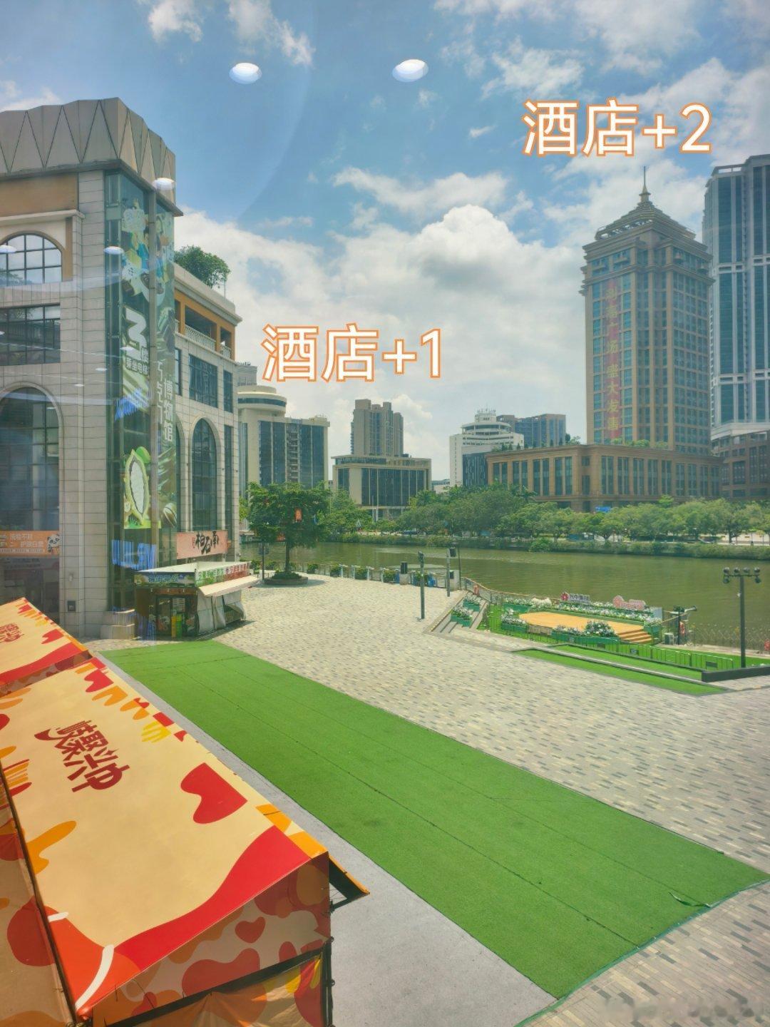 美食中山兴中广场，乏善可陈，但包你满意中山·兴中广场(长堤路)