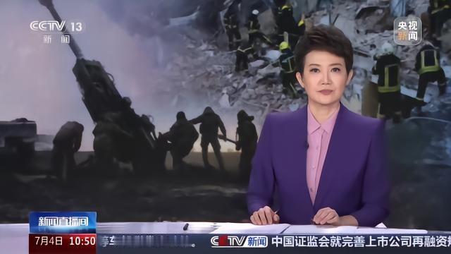 江波龙半年报净利润暴增622倍，从92亿到110亿。而人气榜上，半数标的是人形