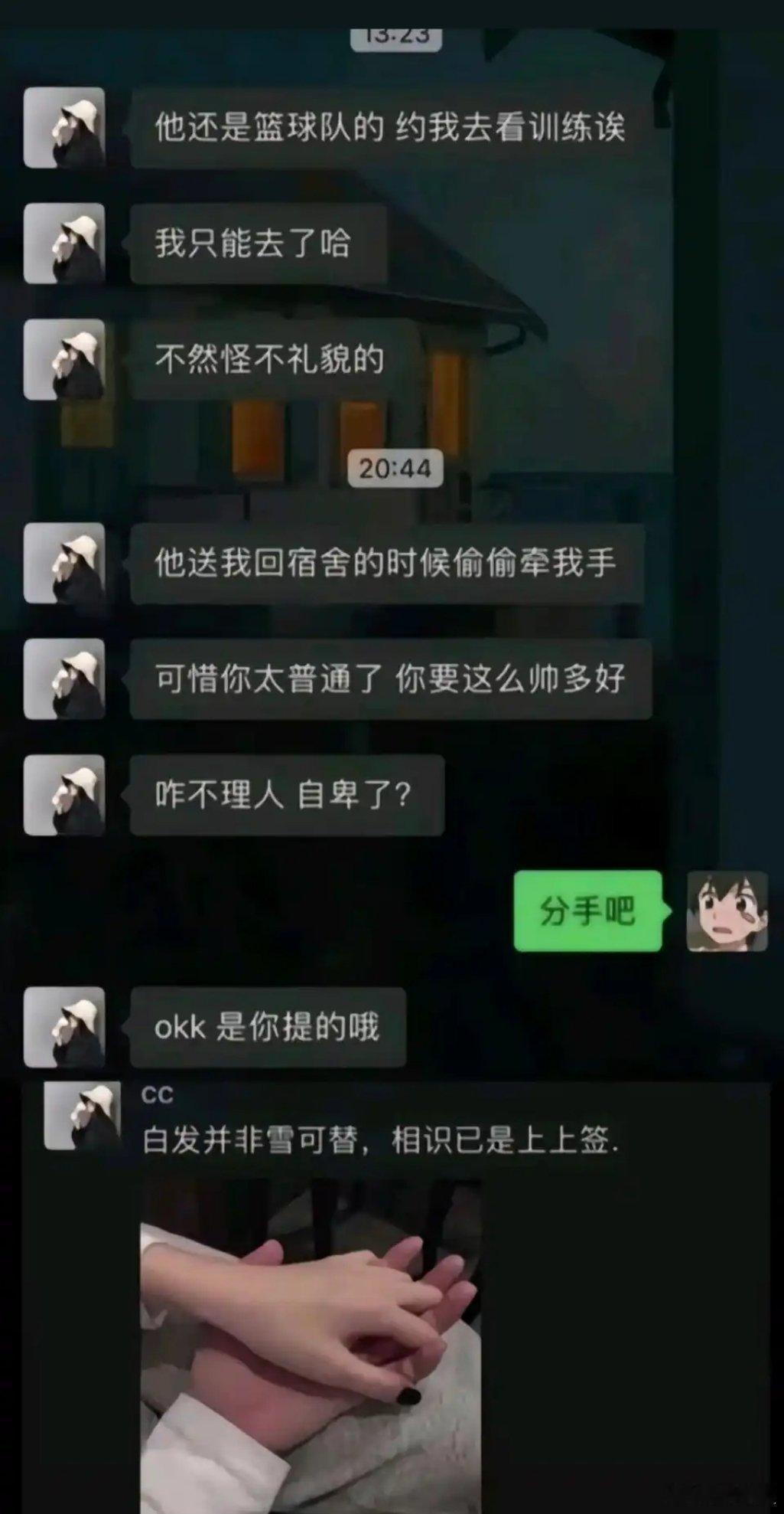 老哥们评价一下吧