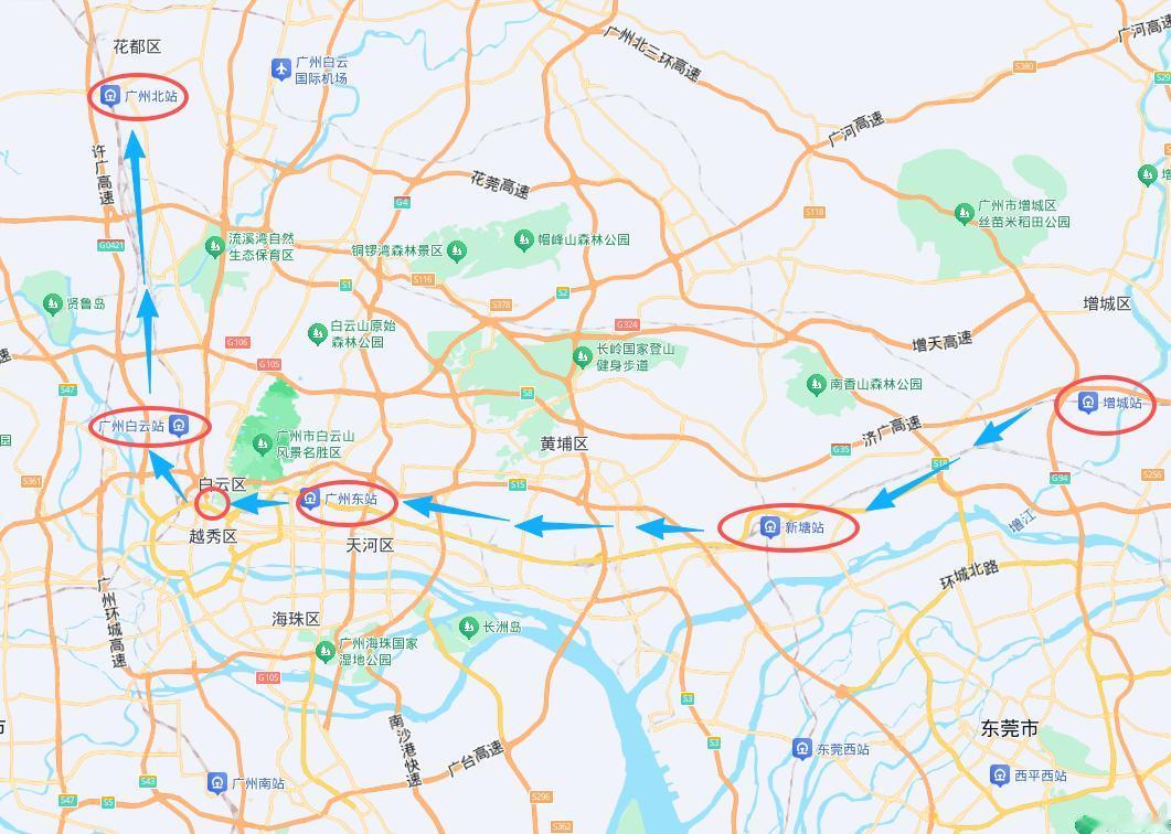 有意思太有意思了，广州七大高铁站，它们是广州南站、广州北站、增城站站、广州站、