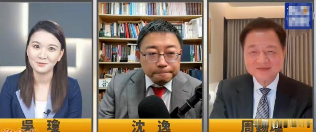 实名羡慕！台湾时事评论员周锡玮：我周遭的朋友都很喜欢张凌赫！我在海峡论坛跟他拍了
