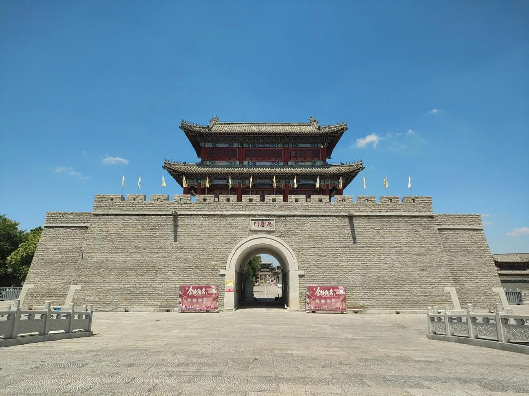 隋开皇六年（586年），朝廷从阳信县北边划出一块地，新设了一个县。因为县城南边有