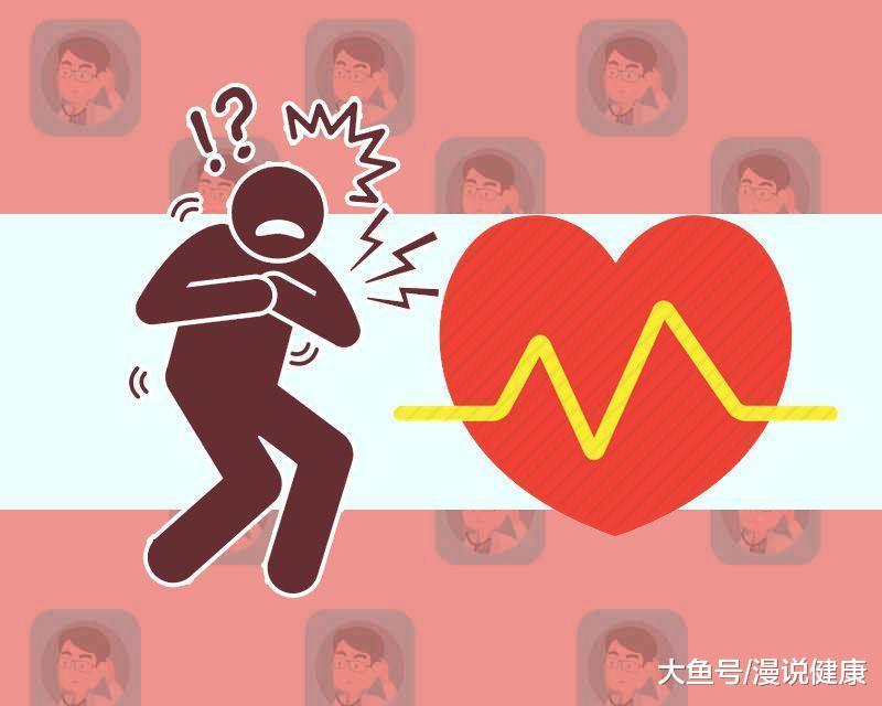 滴滴代驾深夜猝死: 4种死神, 为何却总是忽视?