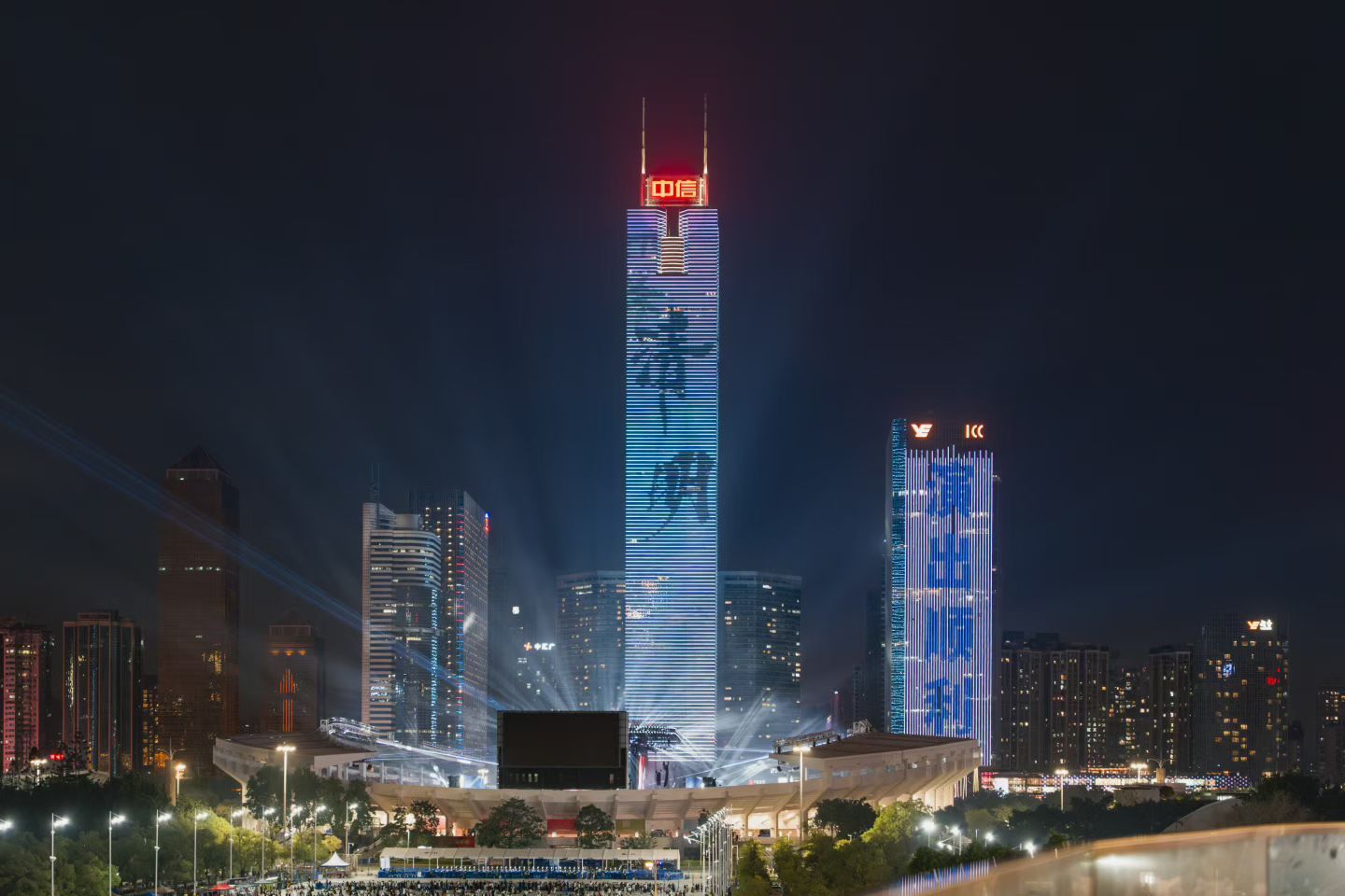 中信现在还有这功能