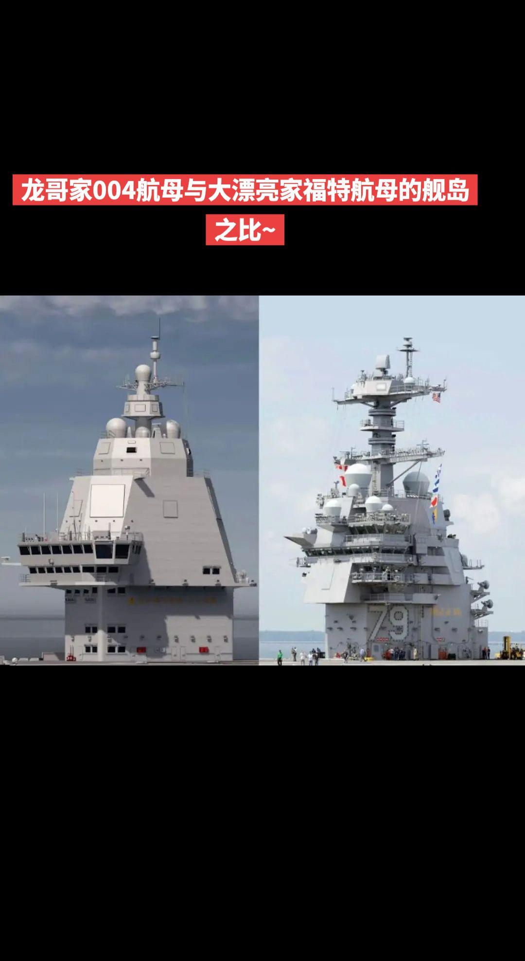 哪个更实用漂亮呢？