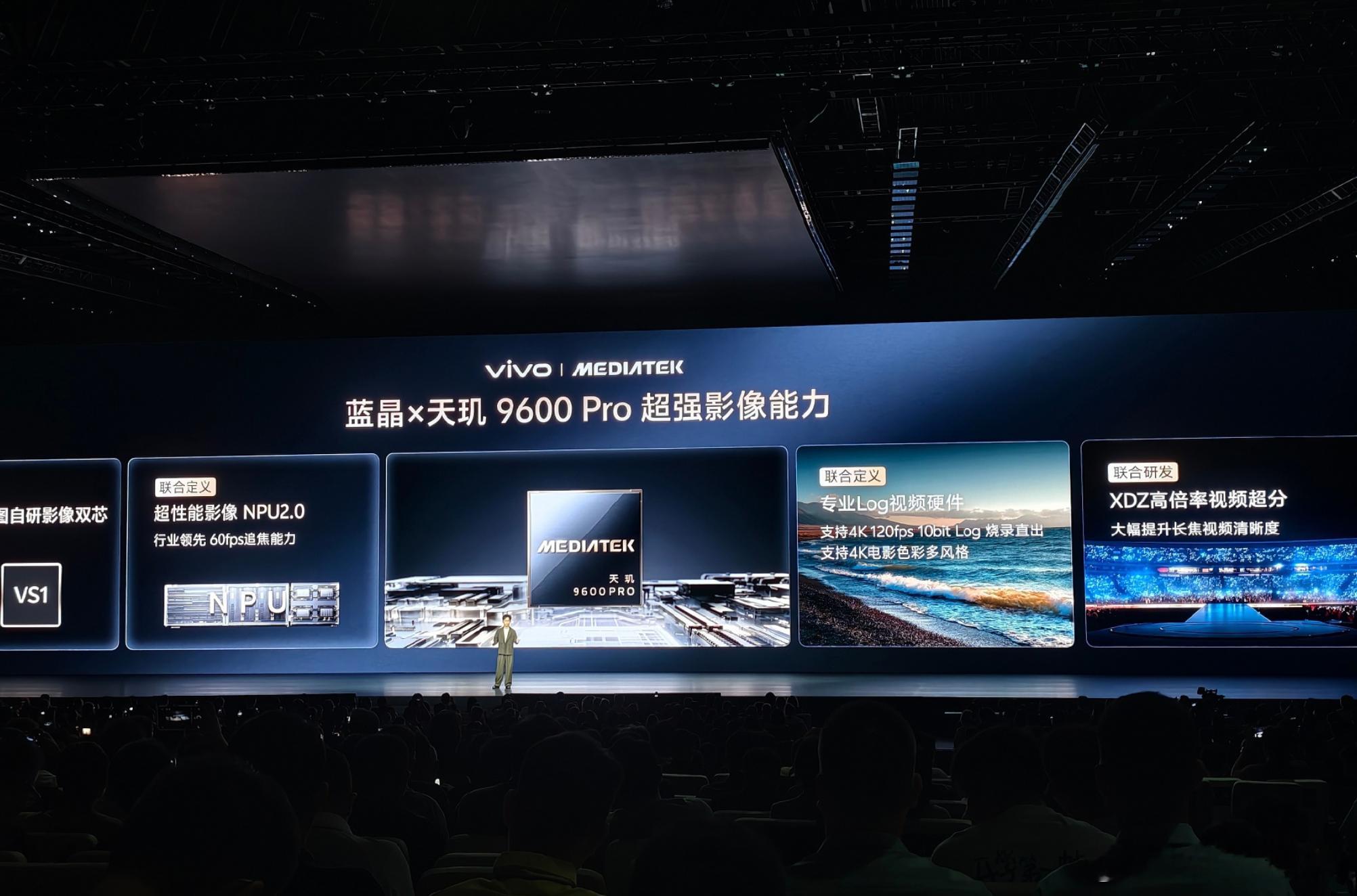 我说视频是vivo的重点吧，蓝厂直接喊出来了#拍视频也得是vivo#为啥蓝厂这么自信呢？看下vivo