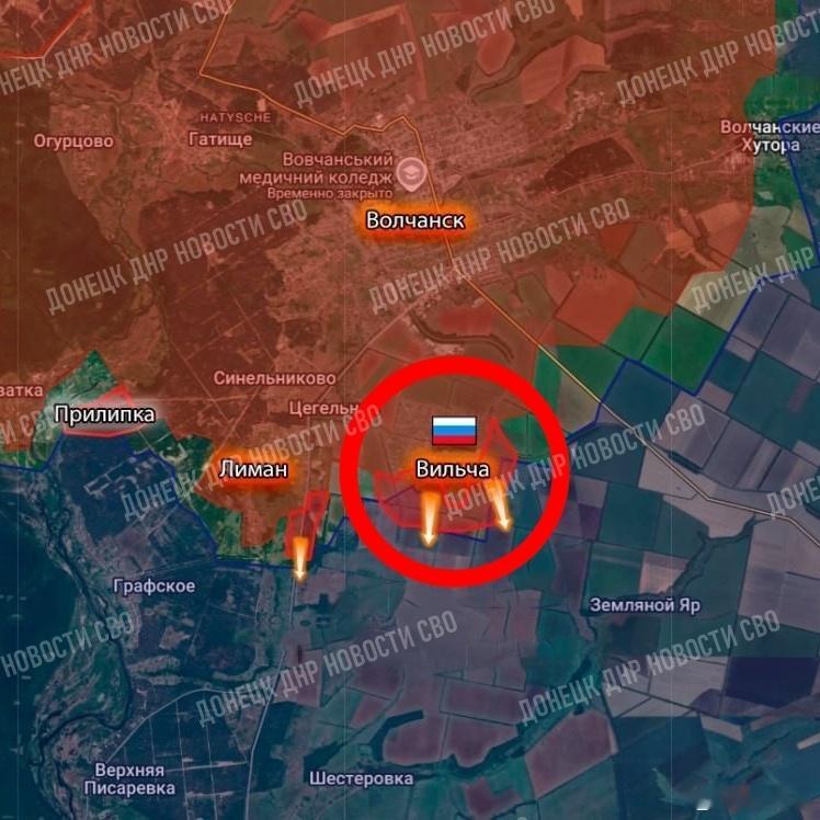 俄军解放了哈尔科夫地区的维尔查。俄罗斯国防部报告称，北部集群通过积极行动控制了哈