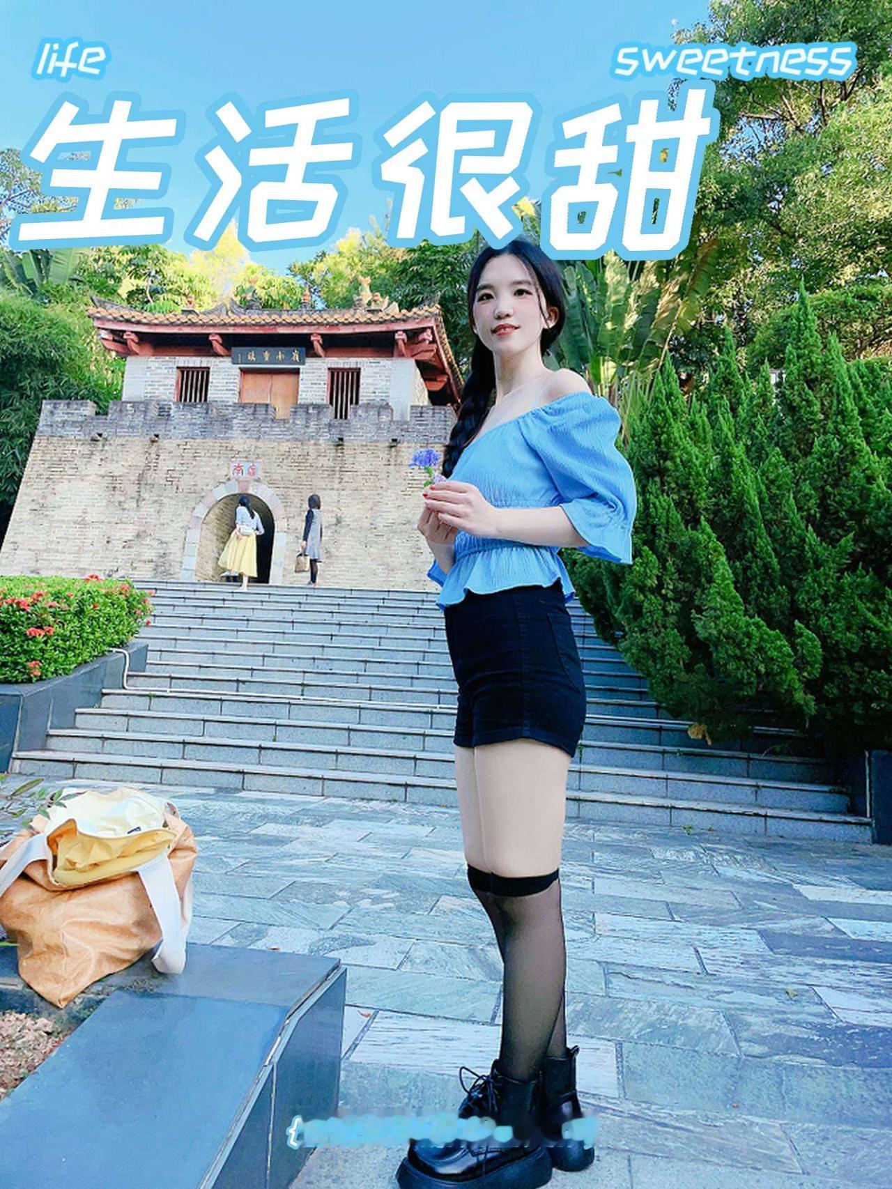 不用担心路途遥远，进一步有进一步的惊喜🎉小腿袜袜子穿搭甜美女孩黑丝