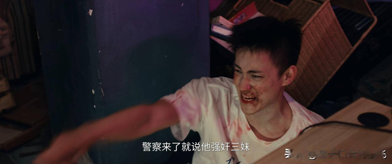 爱情没有神话:能找到并利用内鬼对付赵心兰与凌奕凯，林展翘依靠的不仅仅是自己的聪明