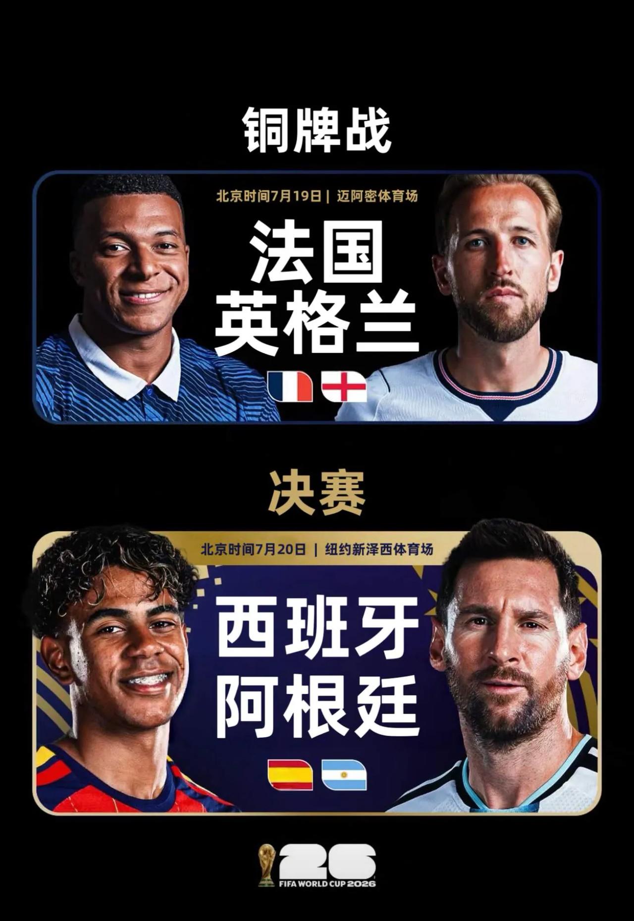 16世纪中叶阿根廷沦为西班牙的殖民地，殖民2百年独立2百年，90％以上是意大利和