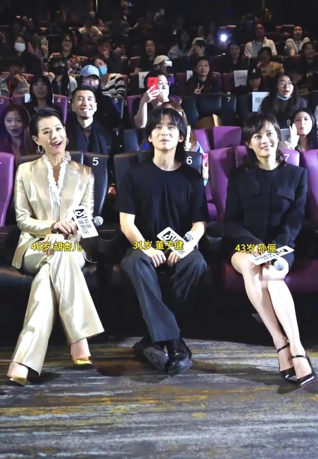 娘娘孙俪焕发第二春，颜值气场不输港姐季军胡杏儿。众所周知，孙俪对养生乐此不疲