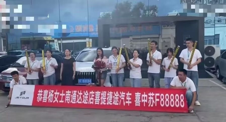 2025年，还有人花几百万买蓝牌，是我肤浅了…​​​