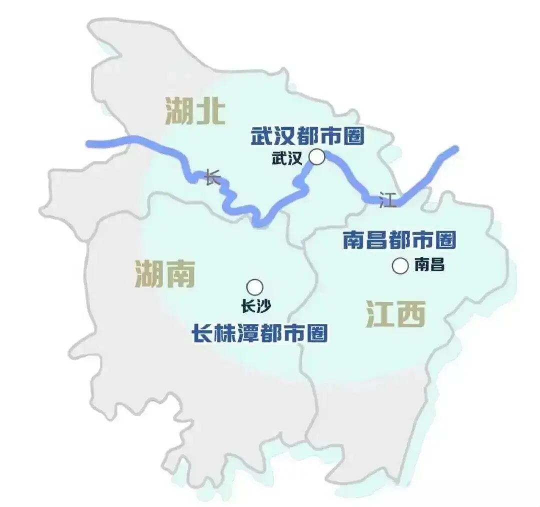 好消息！长江中游城市群这次是真的要发力了！十五五规划里面强调要推动长江中游城市