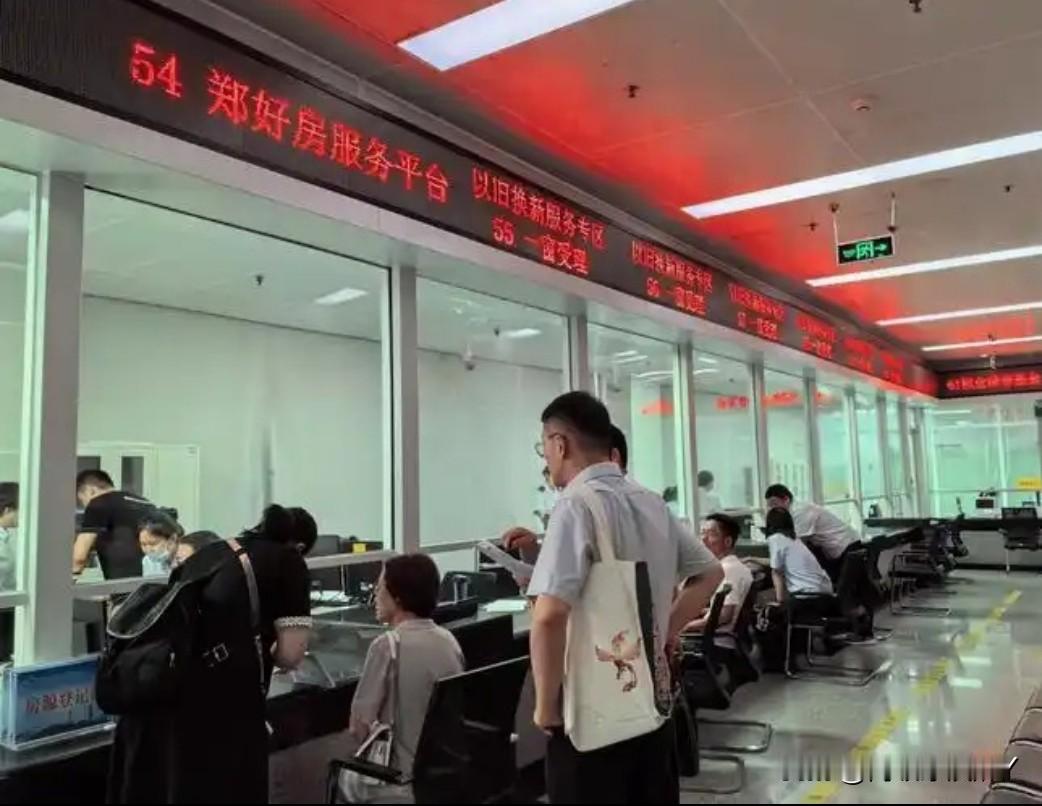 政府各职能机关设立政务窗口，旨在阳光下为民办事，竟也存在腐败？！真是无孔不入！