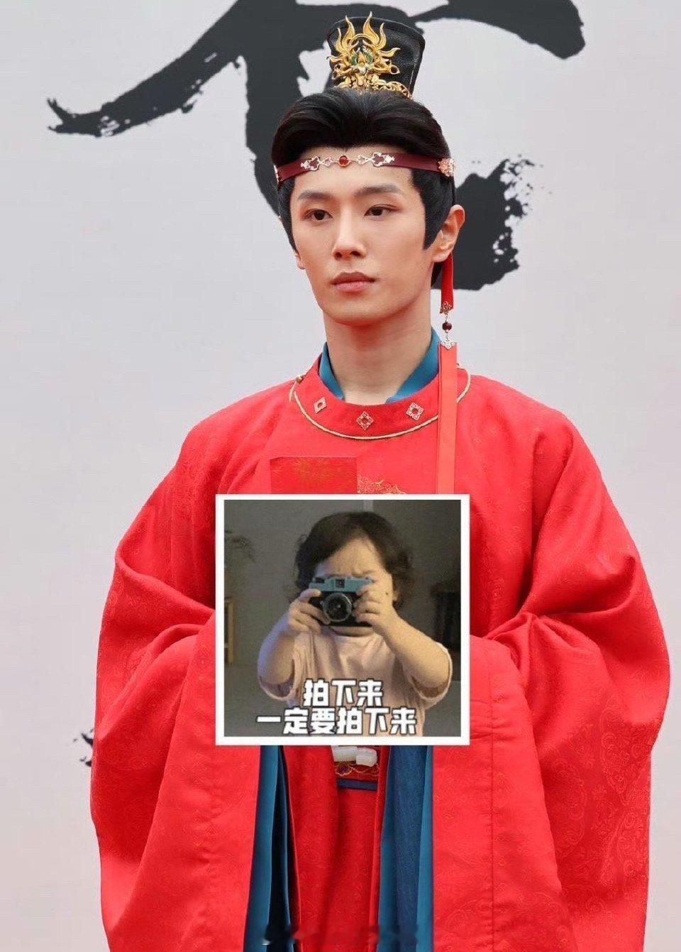 她怎么越混越回去了