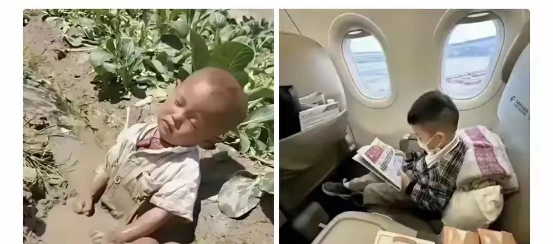 看看这两个孩子，他们的命运其实一出生就决定了。第1个孩子长大后能送外卖就不错了，