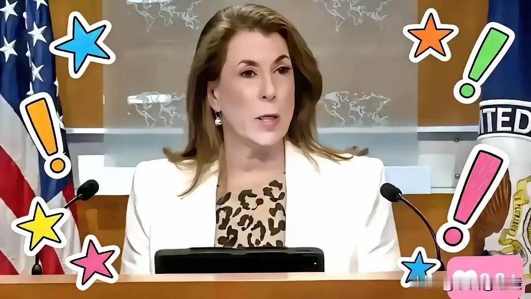 新消息，美国国务院突然宣布了。今天凌晨，华盛顿方面对外称，强烈反对中方