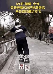 吃饱了撑得[捂脸哭]