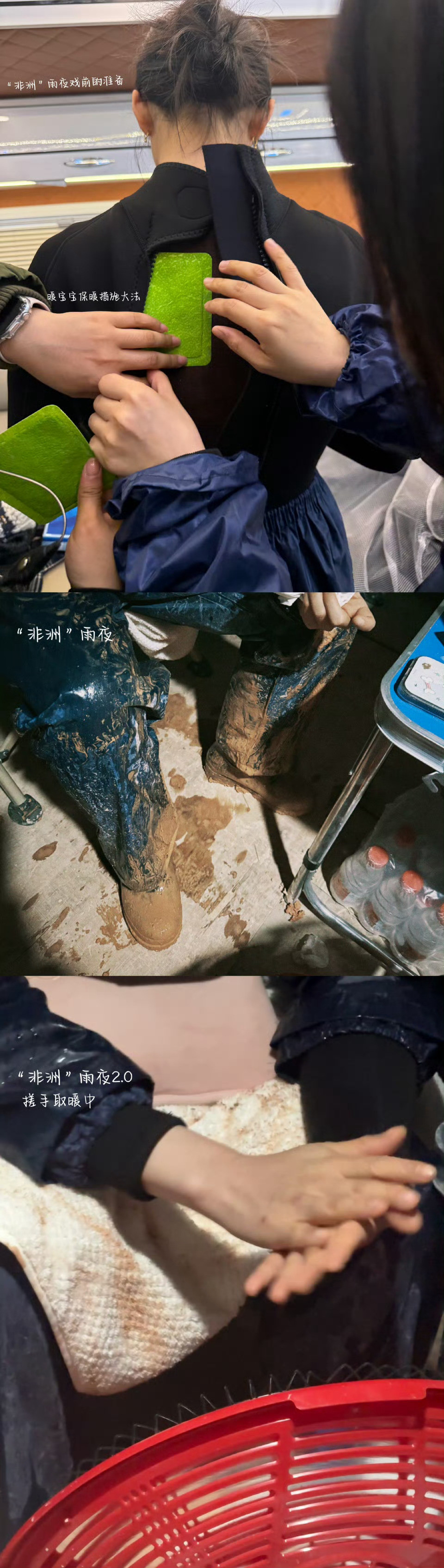 张婧仪你这一年播出的角色一定能对得住你的付出！！