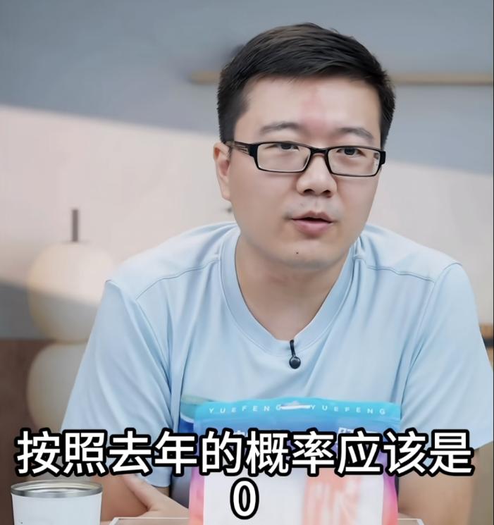网友说：中国大满贯，张本美和20%夺冠率！莱维怼的太解气了！莱维：你是多低估孙