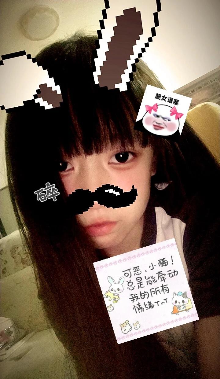 你说你会一直爱我，可我看见你牵着一个女孩的手