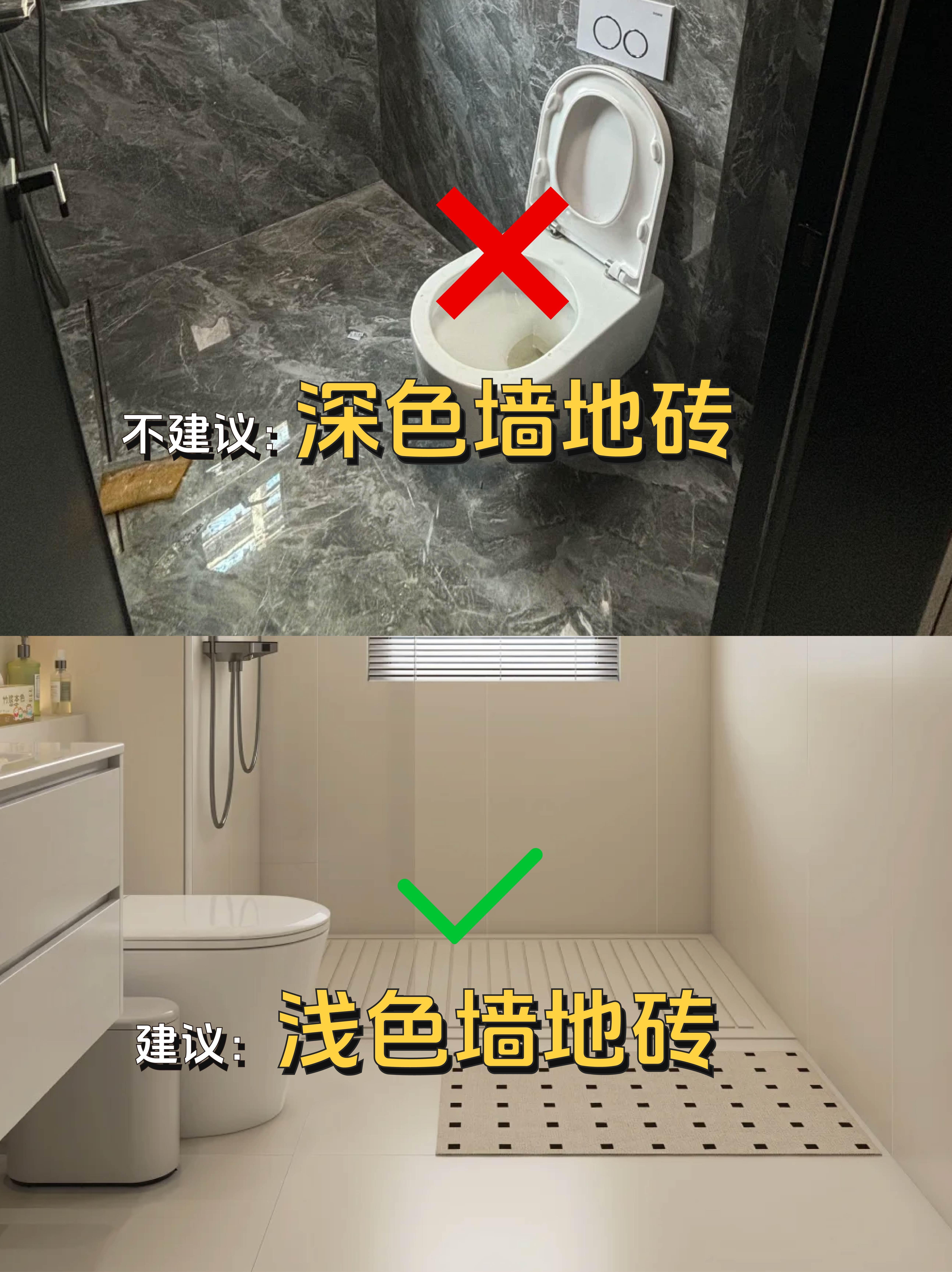 卫生间装修要注意的几个小细节！装修经验谈装修