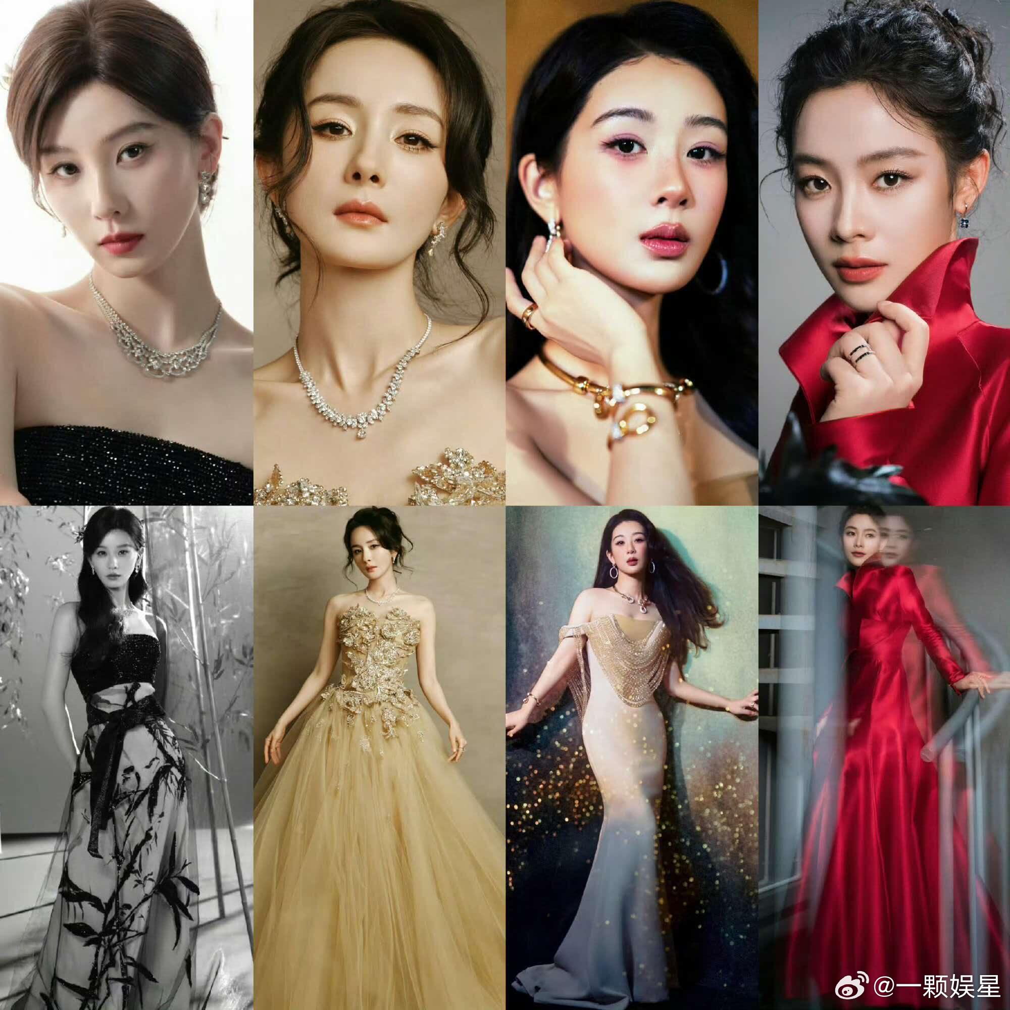 百花奖四大女明星造型出图，都好有气质刘诗诗杨幂杨紫陈丽君