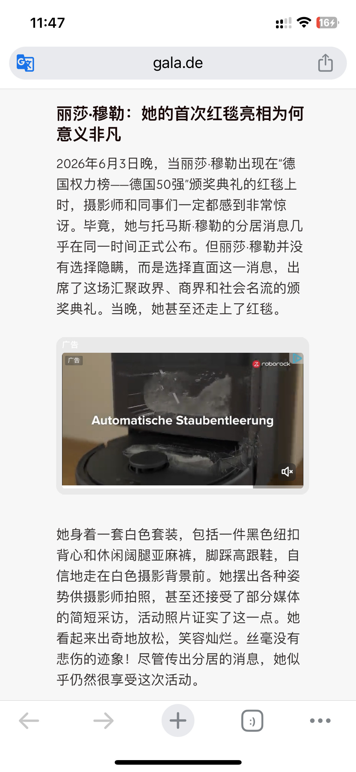 好事啊哈哈哈哈哈爽之爽之