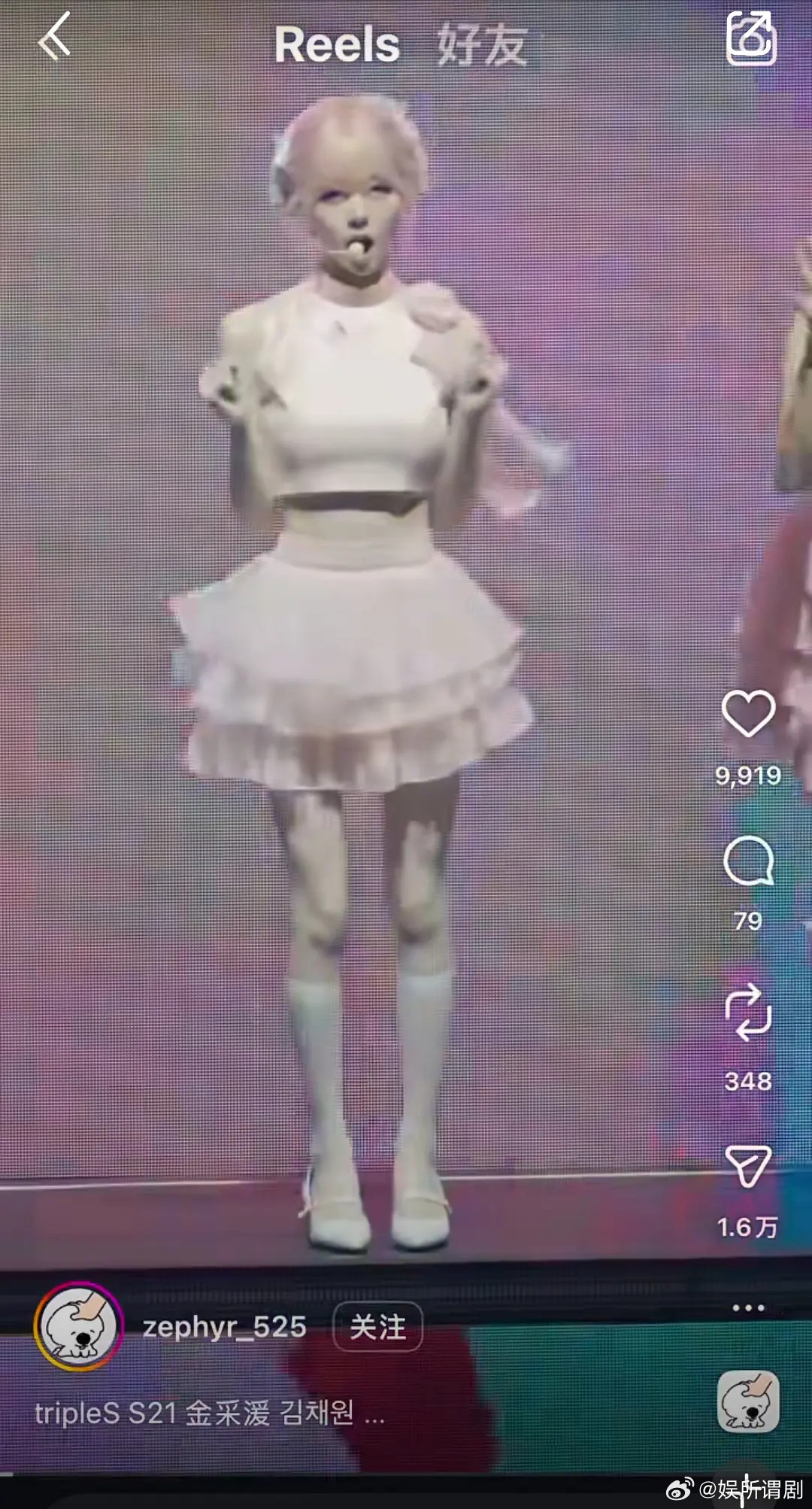 爱豆届能不能把💉🈲了