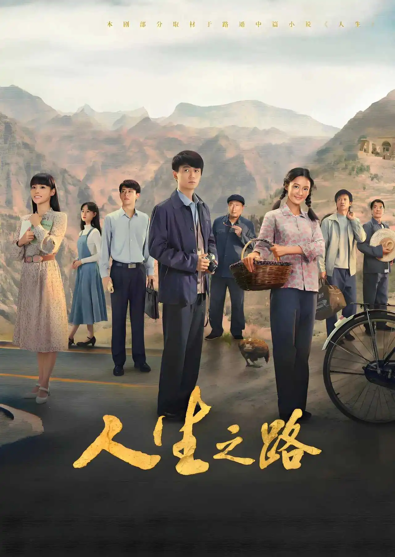 过来人告诉你，重男轻女有没有道理？