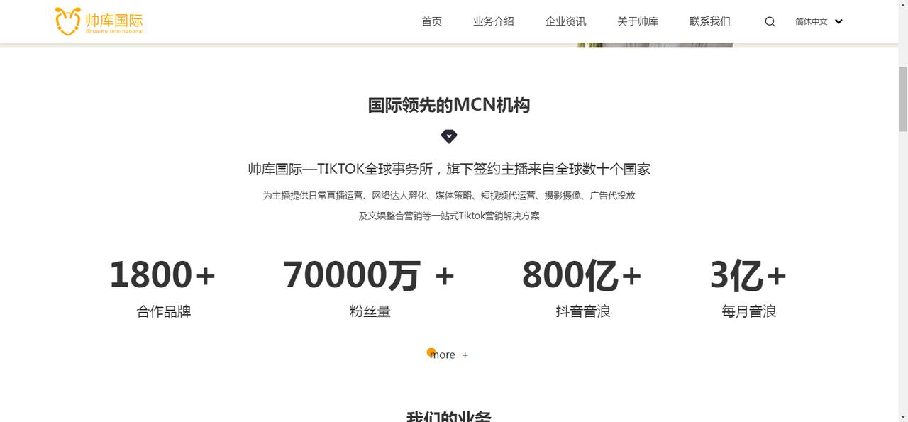 河南女孩坑爹，挪用千万元巨款打赏主播！很多网友比较关心河南女孩挪用千万元巨款，