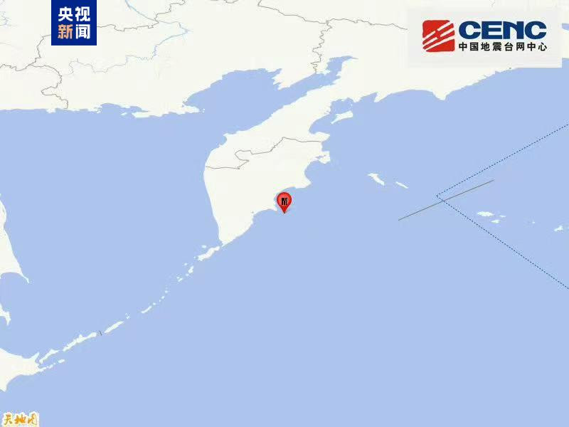 【#俄罗斯远东连发三次6.5级以上强震#可能引发局地海啸】中国地震台网正式测定