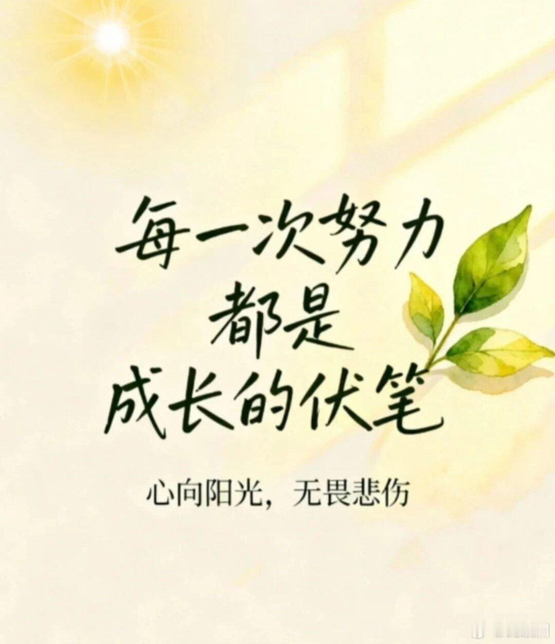 美联储利率决议，利率维持不变，完美预测鲍师傅讲话偏向鹰派，再一次完美预测成功大饼