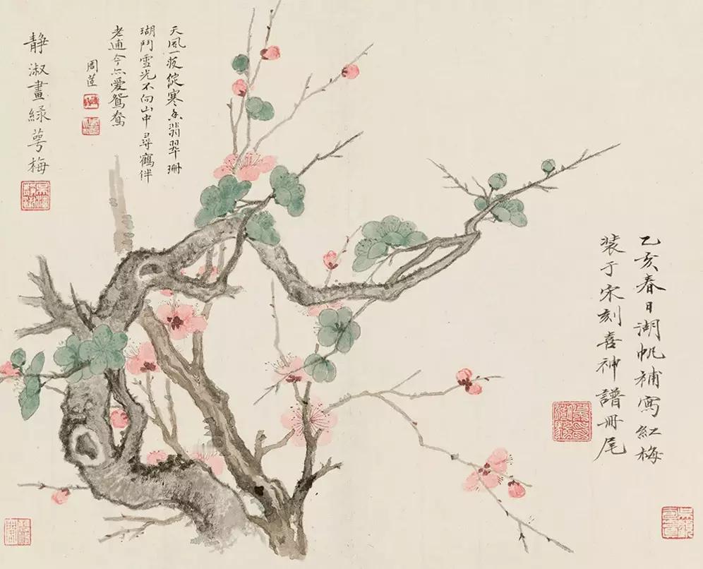 吴湖帆（1894—1968）是二十世纪海上著名鉴藏家、书画家。他不仅在书画收藏上